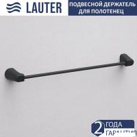 Держатель для полотенца Lauter 21TS3502 (Matt Black)