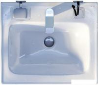 Умывальник AM.PM X-Joy M85AWCC0552WG64 (белый глянец)