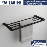 Полка для полотенца Lauter 21SH1152 (Matt Black)