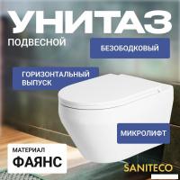 Унитаз подвесной Saniteco KW-9009W + 525 040000 + L3 040013