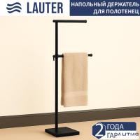 Держатель для полотенца Lauter 21SH391BM