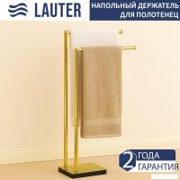 Держатель для полотенца Lauter 21SH291PG
