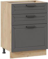 Шкаф напольный Трия Лорас 1Н6Я3 (дуб крафт золотой/холст вулкан)