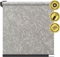 Рулонная электроштора НеоФьюжен Джерси 210х250 левая (серый, черная фурнитура)