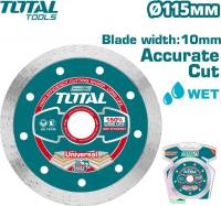 Отрезной диск алмазный  Total TAC2121151