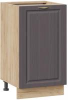 Шкаф напольный Трия Лина 1Н45 (дуб крафт золотой/графит)