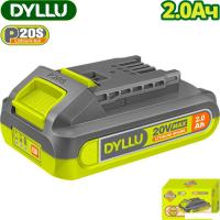 Аккумулятор Dyllu DTLBP520 (20В/2 Ah)