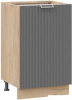 Шкаф напольный Трия Кимберли 1Н5 (дуб крафт золотой/титан)