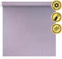 Рулонная электроштора НеоФьюжен Мегаполис 190х250 правая (розовый, белая фурнитура)