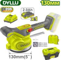 Стеклодомкрат (присоска для стекла и плитки) Dyllu DTTVM1D125 (с 1-им АКБ, кейс)