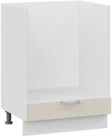 Шкаф напольный Трия Кимберли 1Н6Б (белый/крем)