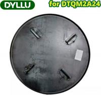 Диск затирочный Dyllu DTQM2A24-SP-50