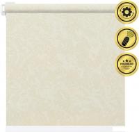 Рулонная электроштора НеоФьюжен Джерси 270х250 правая (светло-бежевый, белая фурнитура)