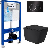 Унитаз подвесной Lauter Magdeburg 21103EC + 21901002 (кнопка круглая, черный)