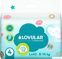 Подгузники Lovular New Sweet Kiss L 8-14кг (42 шт)