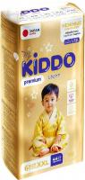 Трусики-подгузники MyKiddo Premium XXL15-25кг (44 шт)