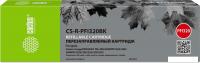 Картридж CACTUS CS-R-PFI320BK без чипа