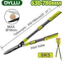 Ножницы для флористики Dyllu DTPR2E34