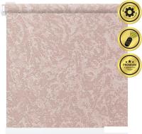 Рулонная электроштора НеоФьюжен Джерси 170х250 правая (пыльная роза, белая фурнитура)