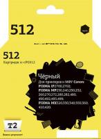 Картридж T2 IC-CPG512 (аналог Canon PG-512 Black)