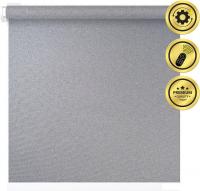 Рулонная электроштора НеоФьюжен Мегаполис 270х250 левая (серебристый, белая фурнитура)