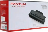Картридж Pantum TL-5126H