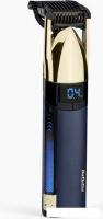 Универсальный триммер BaByliss Super-X Metal S992E