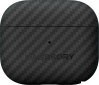 Чехол Magssory CFB032 для AirPods 4