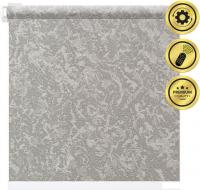 Рулонная электроштора НеоФьюжен Джерси 110х250 левая (серый, белая фурнитура)