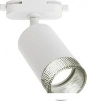 Трековый светильник In Home TR-SOFT-GU10 TB-BS-WH 4690612058047