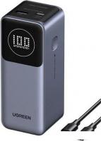 Внешний аккумулятор Ugreen PB724 12000mAh (серый)