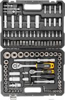 Универсальный набор инструментов JCB 41082-5(56915)