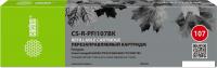 Картридж CACTUS CS-R-PFI107BK без чипа