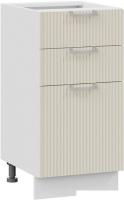 Шкаф напольный Трия Кимберли 1Н4Я3 (белый/крем)