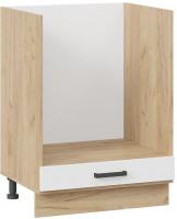 Шкаф напольный Трия Лорас 1Н6Б (дуб крафт золотой/холст белый)