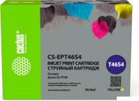 Картридж CACTUS CS-EPT46S4