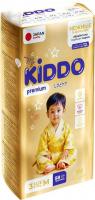 Трусики-подгузники MyKiddo Premium M 6-10кг (58 шт)