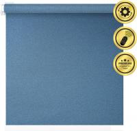 Рулонная электроштора НеоФьюжен Мегаполис 100х250 левая (синий, белая фурнитура)