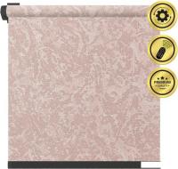 Рулонная электроштора НеоФьюжен Джерси 230х250 левая (пыльная роза, черная фурнитура)