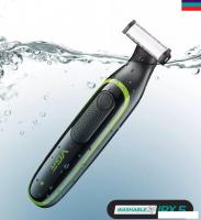 Универсальный триммер VGR V-017