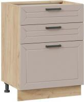 Шкаф напольный Трия Лорас 1Н6Я3 (дуб крафт золотой/холст латте)