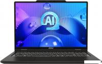 Ноутбук MSI Venture 16 AI A1MG-042XBY