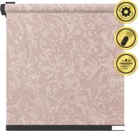 Рулонная электроштора НеоФьюжен Джерси 130х250 правая (пыльная роза, черная фурнитура)