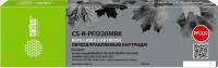 Картридж CACTUS CS-R-PFI320MBK без чипа