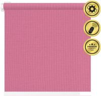 Рулонная электроштора НеоФьюжен Эден 200 250х200 правая (малиновый, белая фурнитура)