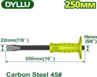 Зубило Dyllu DTCC1301