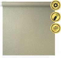 Рулонная электроштора НеоФьюжен Мегаполис 260х250 левая (золотистый, белая фурнитура)