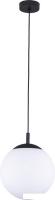 Подвесная люстра TK Lighting Esme 5669