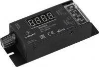 Диммер RGBW Arlight ARL-Sirius-Dim 029928