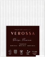 Постельное белье Verossa Stripe 200x220 на молнии 929823 (Royal)